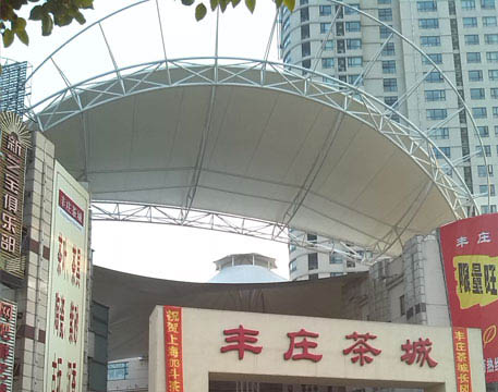 文化商業(yè)設(shè)施膜結(jié)構(gòu)6