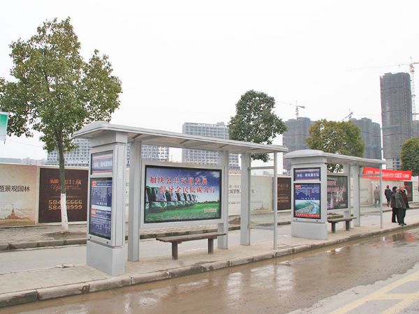 候車棚遮陽(yáng)4